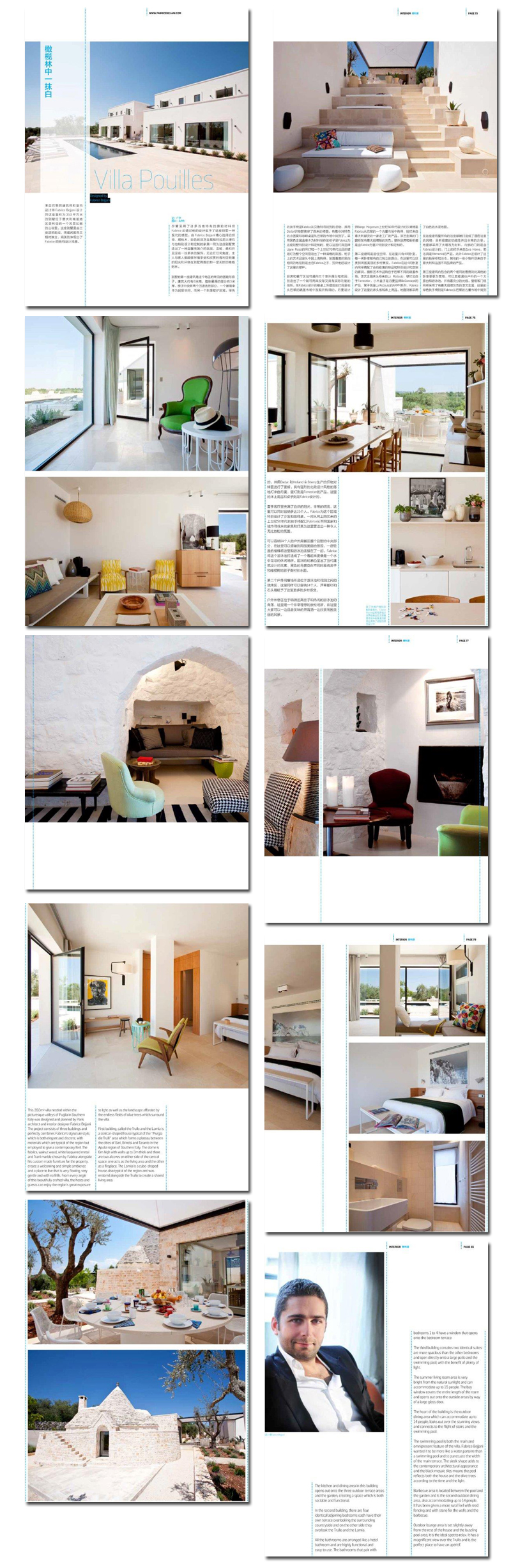 casa international article